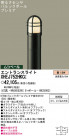 PANASONIC ѥʥ˥åŹ ƥꥢ饤 XHEJ752HKCE