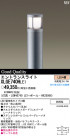 PANASONIC ѥʥ˥åŹ ƥꥢ饤 XLGE740HLE1