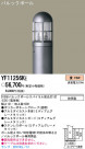PANASONIC ѥʥ˥åŹ ƥꥢ饤 YF11256KE