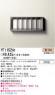 PANASONIC ѥʥ˥åŹ ƥꥢ饤 YF11524E