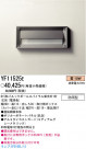 PANASONIC ѥʥ˥åŹ ƥꥢ饤 YF11525E