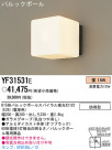 PANASONIC ѥʥ˥åŹ ƥꥢ饤 YF31531E