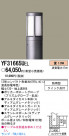 PANASONIC ѥʥ˥åŹ ƥꥢ饤 YF31665UEL