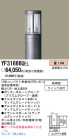 PANASONIC ѥʥ˥åŹ ƥꥢ饤 YF31666UEL