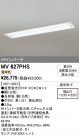 ODELIC ǥå ١饤 MV627PHS