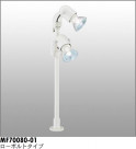 ޥå쥤 MAXRAY ݥå MF70080-01