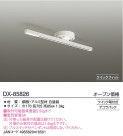 DAIKOȥ졼롡DX-85826
