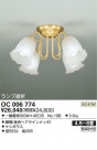 ǥꥢ ODELIC ǥå OC006774