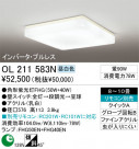  ODELIC ǥå OL211583N