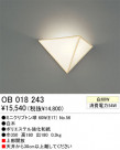 ֥饱å  ODELIC ǥå OB018243