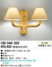 ֥饱å ODELIC ǥå OB040355