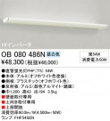 ֥饱å ODELIC ǥå OB080486N