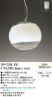 ڥ ODELIC ǥå OP034151