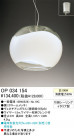 ڥ ODELIC ǥå OP034154