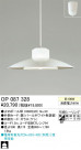 ڥ ODELIC ǥå OP087328