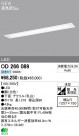 ODELIC ǥå LED١饤 OD266089