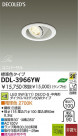 LED 饤 DAIKO DDL-3966YW