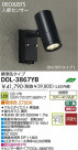 LED ȥɥ DAIKO DOL-3867YB