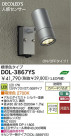 LED ȥɥ DAIKO DOL-3867YS