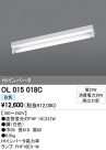 ODELIC ǥå ١饤 OL015018C