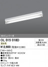 ODELIC ǥå ١饤 OL015018D