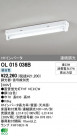 ODELIC ǥå ١饤 OL015036B