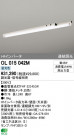 ODELIC ǥå ١饤 OL015042M