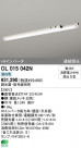 ODELIC ǥå ١饤 OL015042N
