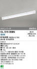 ODELIC ǥå ١饤 OL015056N