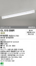 ODELIC ǥå ١饤 OL015056R