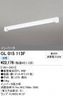 ODELIC ǥå ١饤 OL015113F