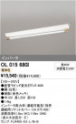ODELIC ǥå ١饤 OL015680I