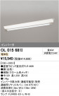 ODELIC ǥå ١饤 OL015681I