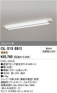 ODELIC ǥå ١饤 OL015691I