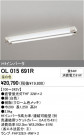 ODELIC ǥå ١饤 OL015691R