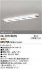 ODELIC ǥå ١饤 OL015691S