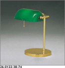 ޥå쥤 MAXRAY  26-0122-38-74