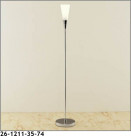 ޥå쥤 MAXRAY  26-1211-35-74