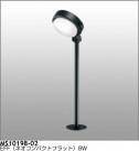 ޥå쥤 MAXRAY ݥåȥ饤 MS10198-02