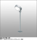 ޥå쥤 MAXRAY ݥåȥ饤 MS10198-40