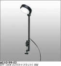 ޥå쥤 MAXRAY  MS10199-02