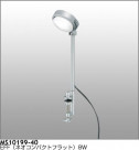 ޥå쥤 MAXRAY  MS10199-40
