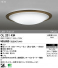 ODELIC ǥå LED OL251434