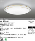 ODELIC ǥå LED OL251461
