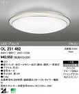 ODELIC ǥå LED OL251462