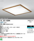ODELIC ǥå LED OL251628N