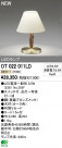 ODELIC ǥå LED OT022011LD