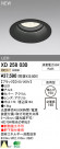 ODELIC ǥå LEDȥɥ 饤 XD258030