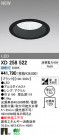 ODELIC ǥå LED饤 XD258522