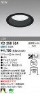 ODELIC ǥå LED饤 XD258524